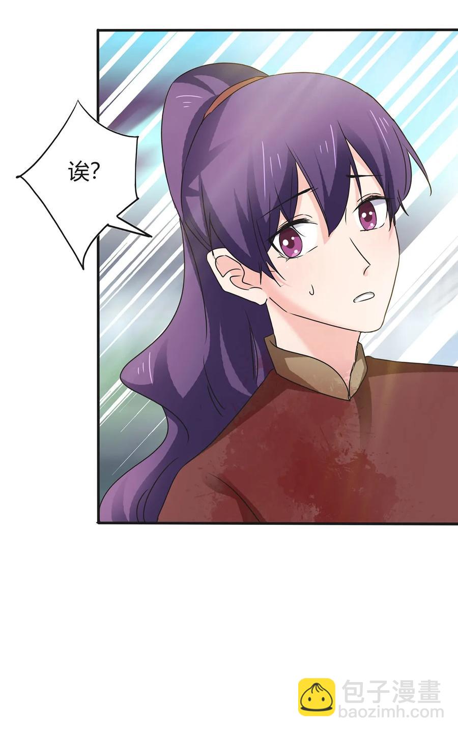 324 脱险-第327话