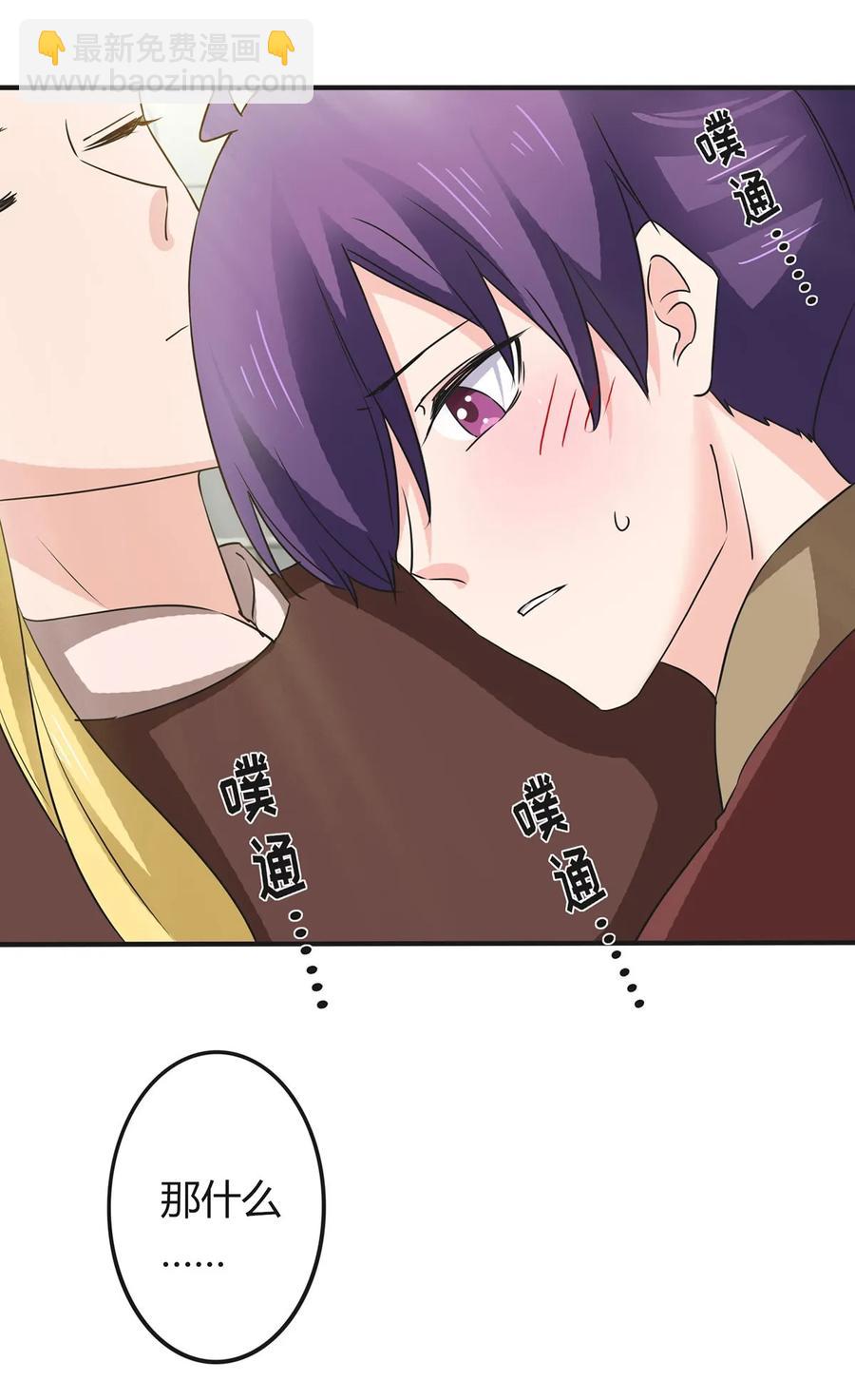 324 脱险-第327话