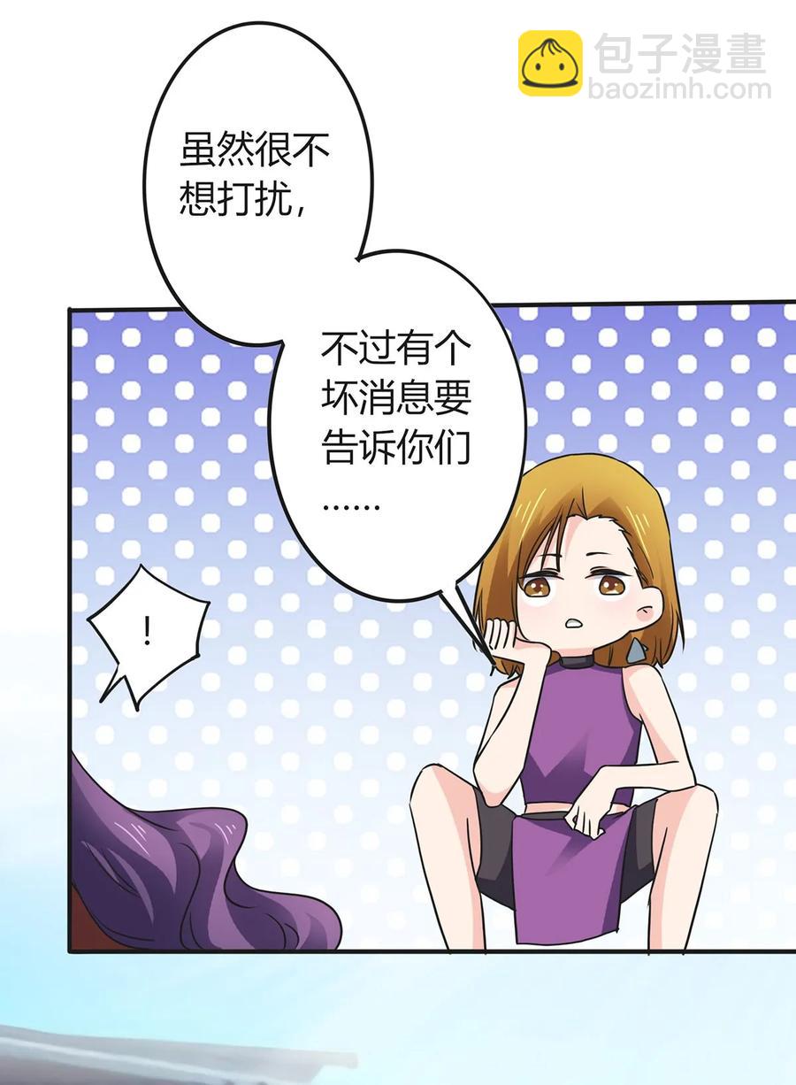 324 脱险-第327话