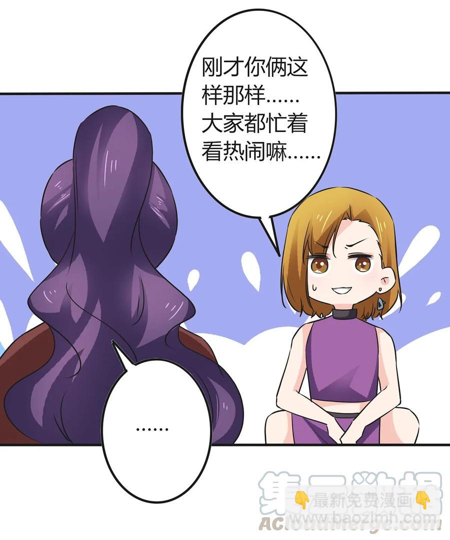 324 脱险-第327话