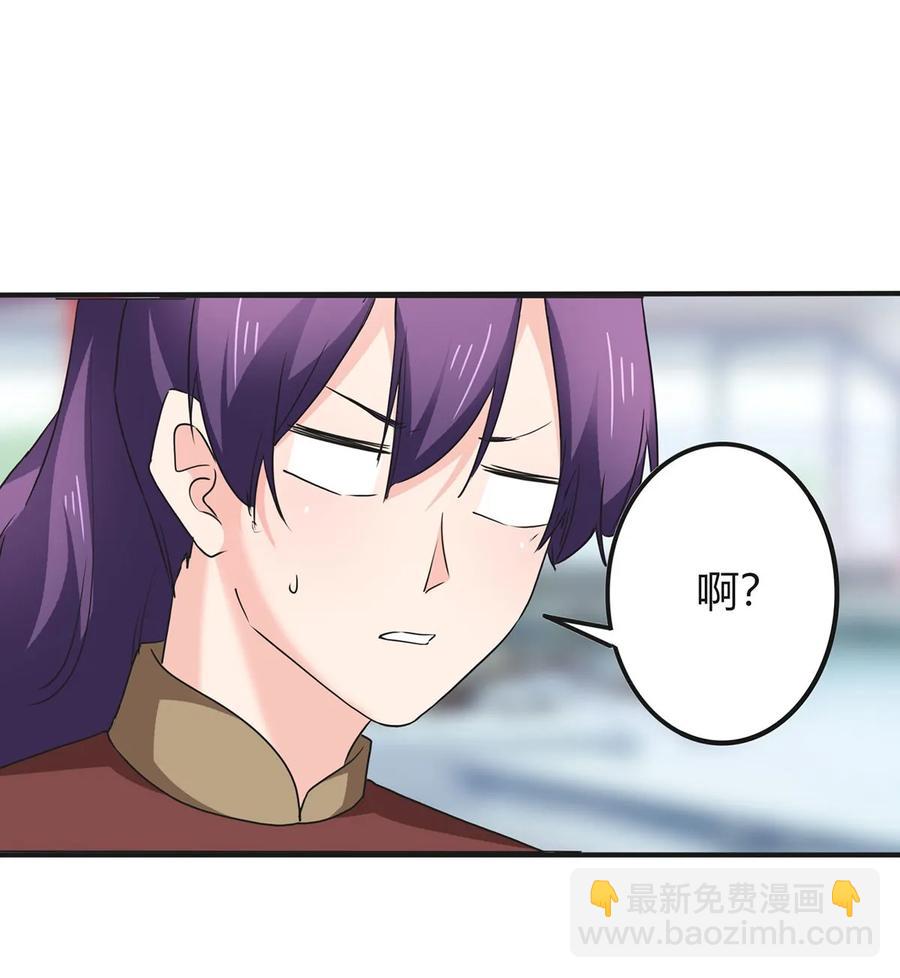 324 脱险-第327话