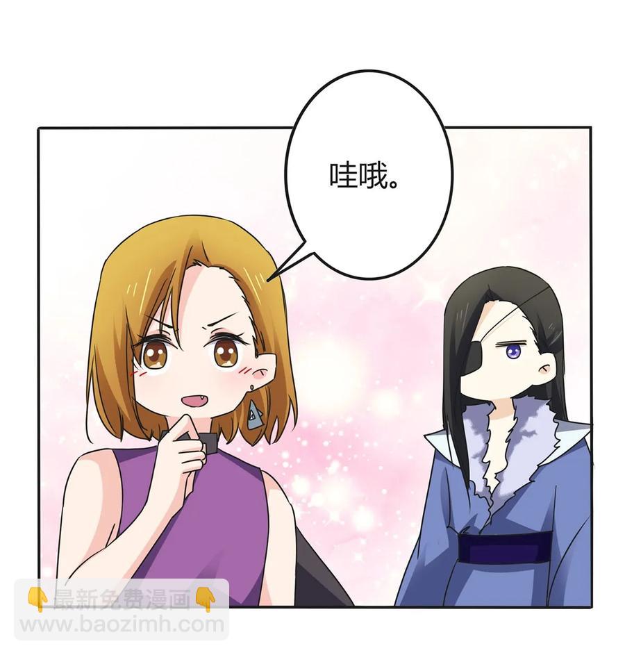 324 脱险-第327话