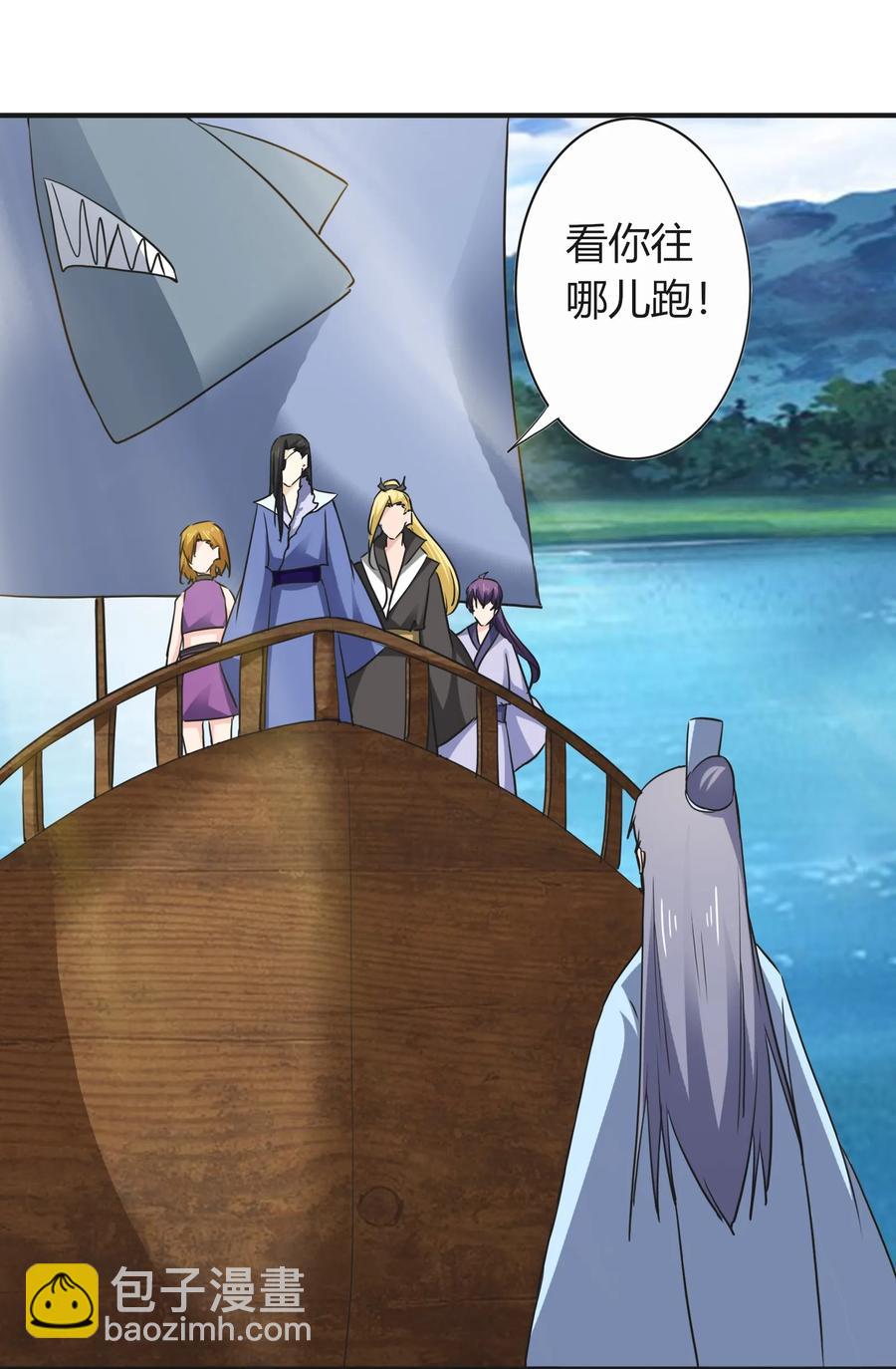 326 花泳队-第329话