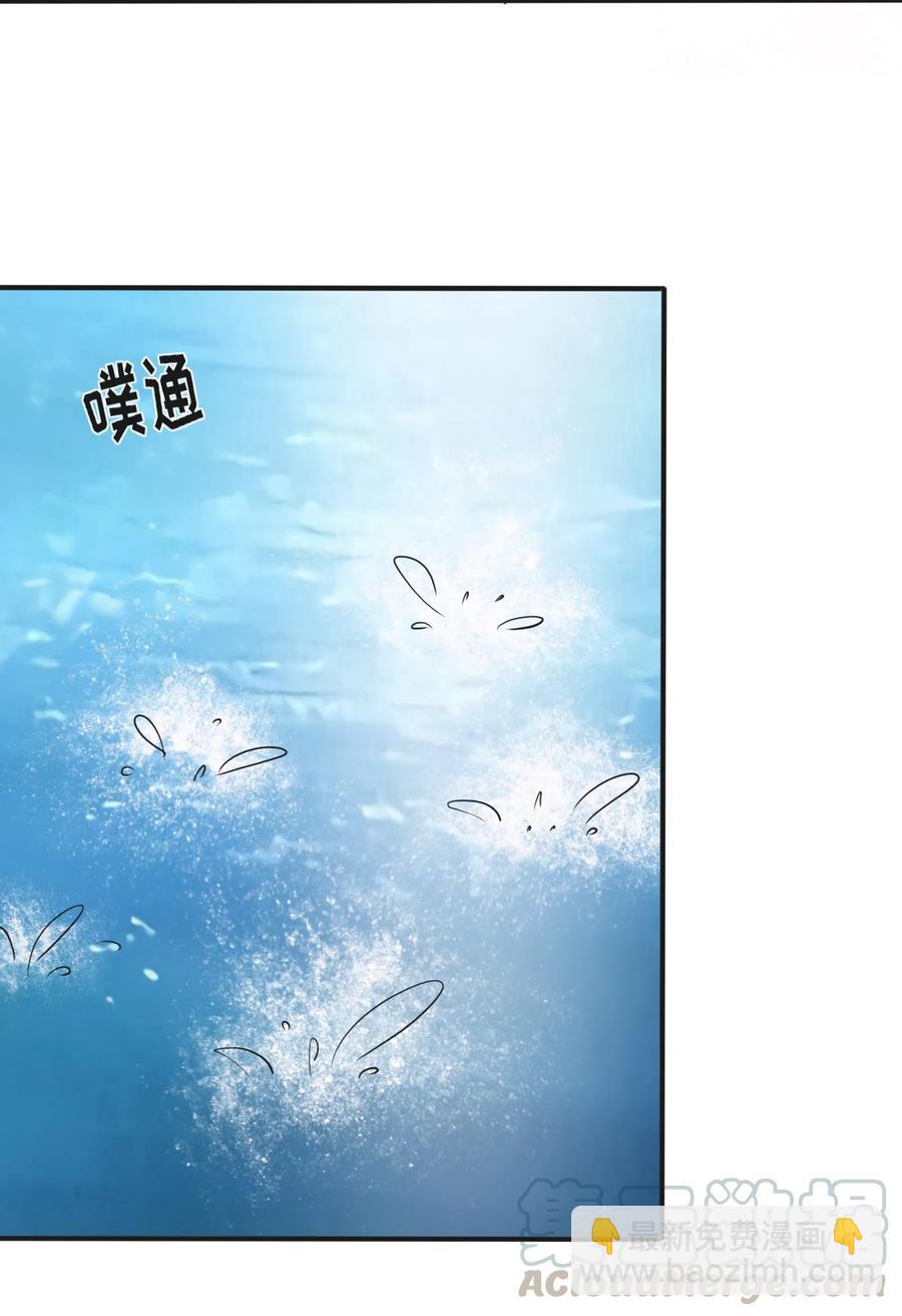 326 花泳队-第329话