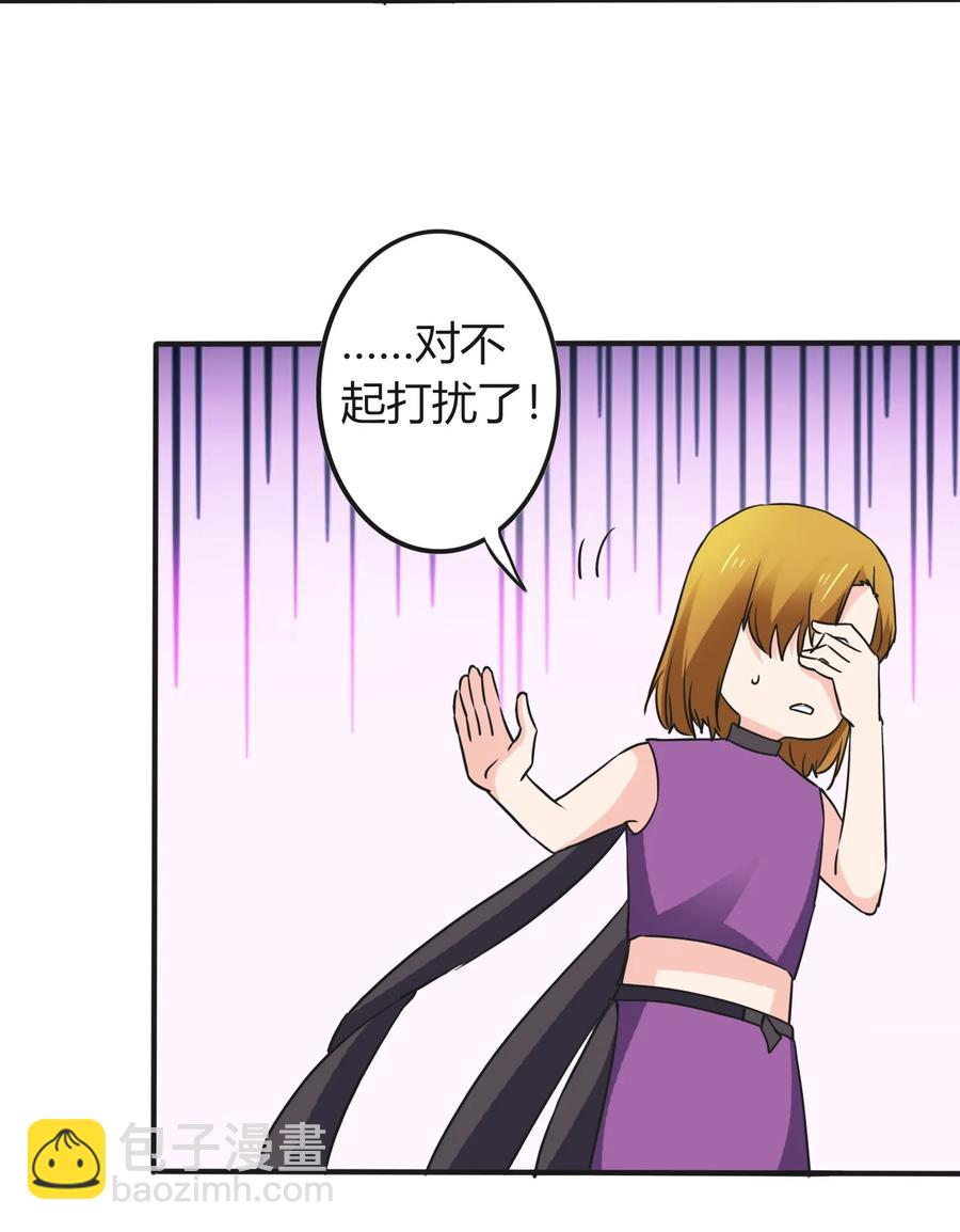 326 花泳队-第329话