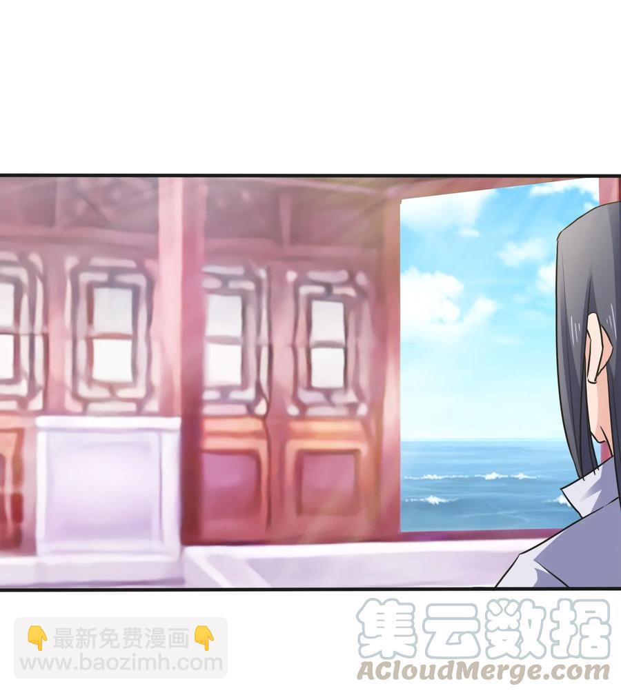 328 脱险-第331话