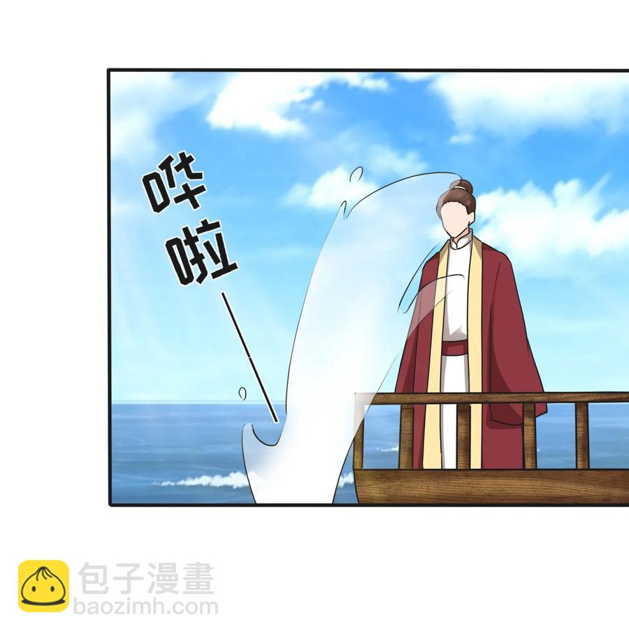 328 脱险-第331话