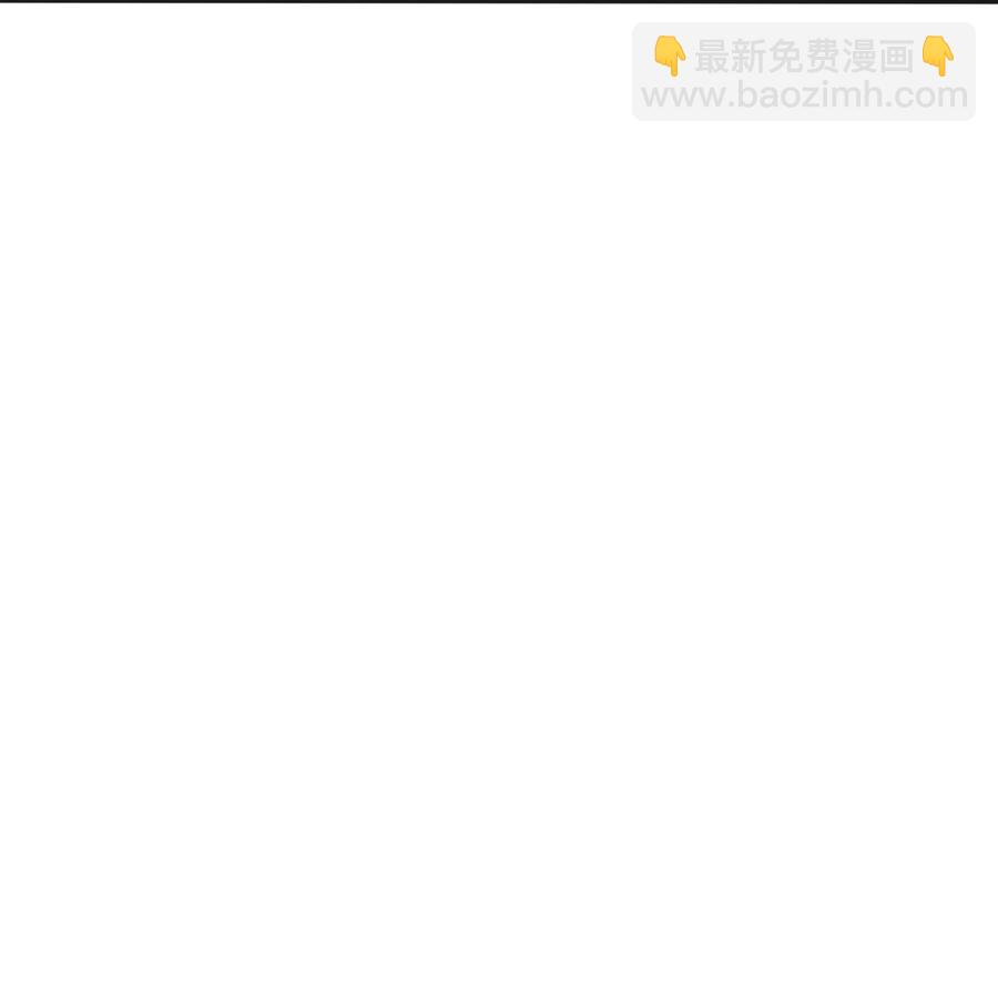 328 脱险-第331话