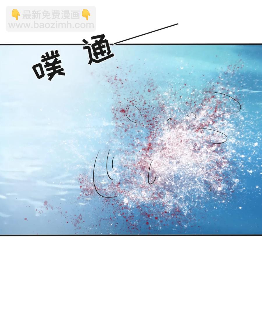 328 脱险-第331话