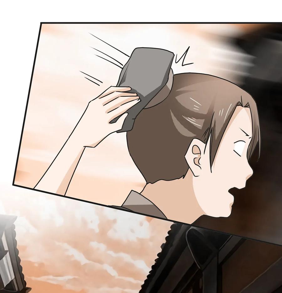 332 返程-第335话