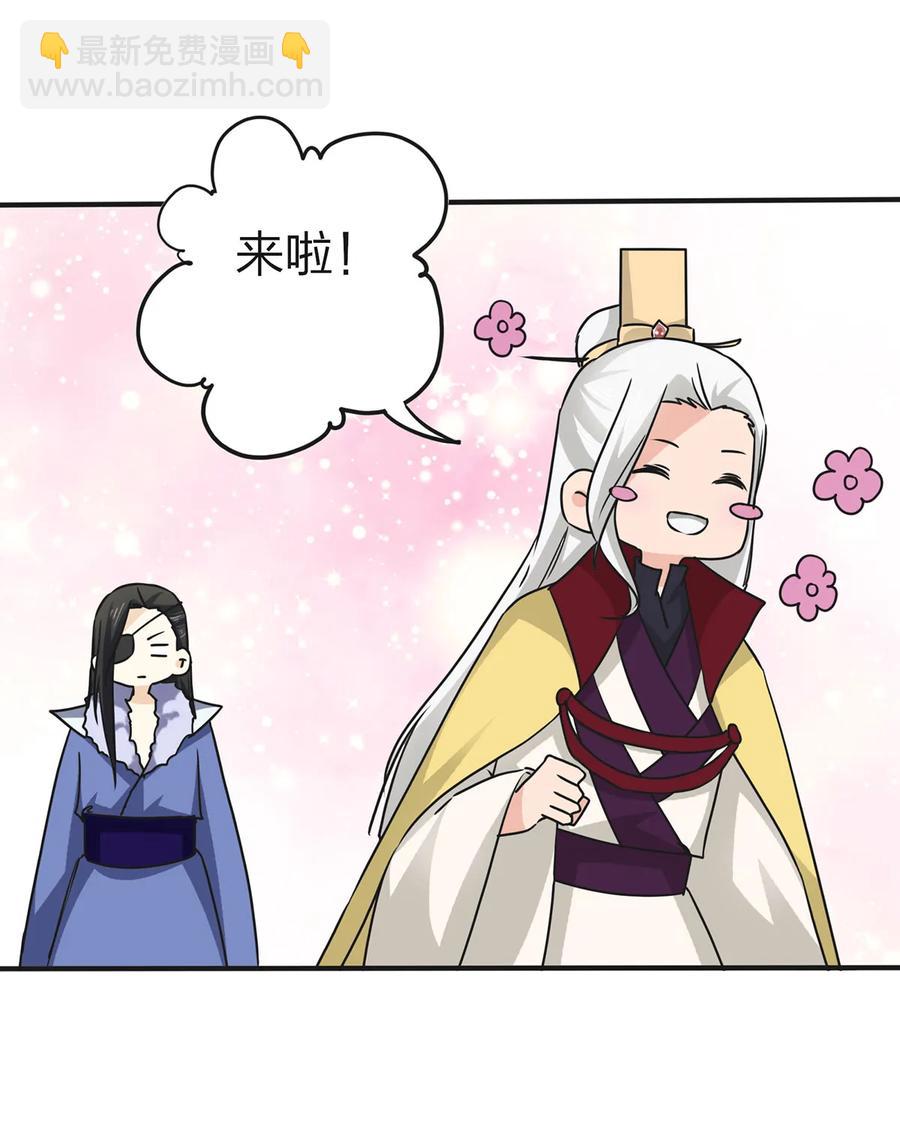 332 返程-第335话
