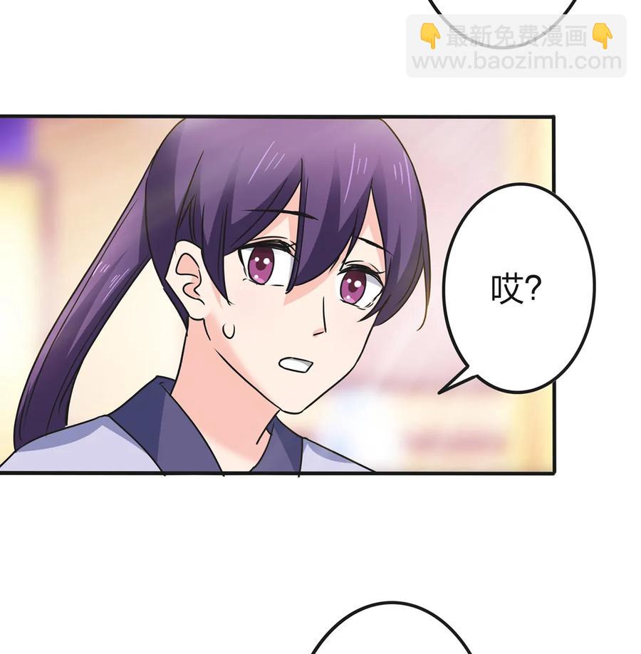 336 往事-第339话