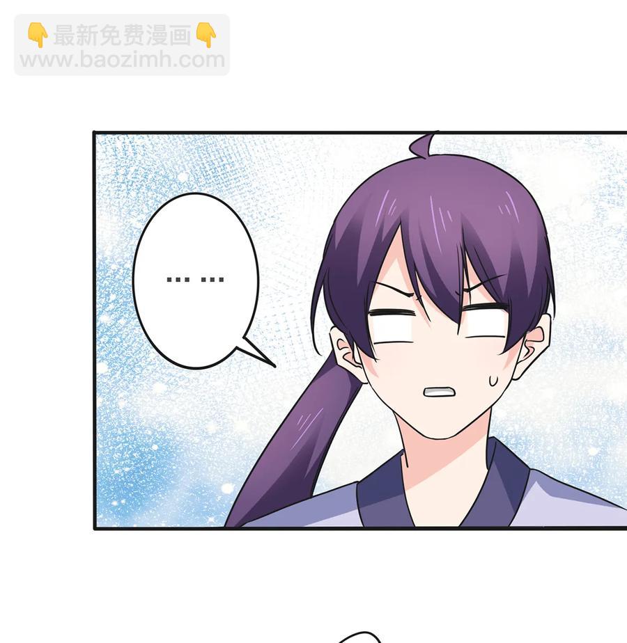 336 往事-第339话