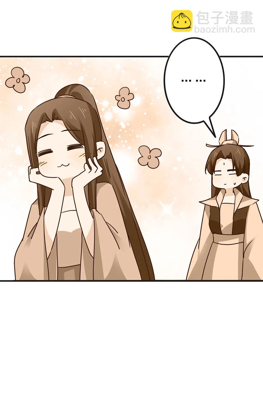 336 往事-第339话