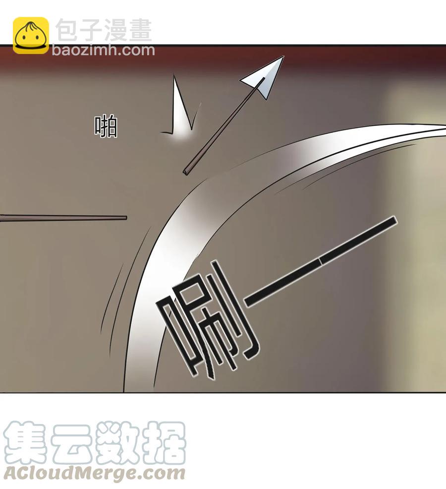 336 往事-第339话