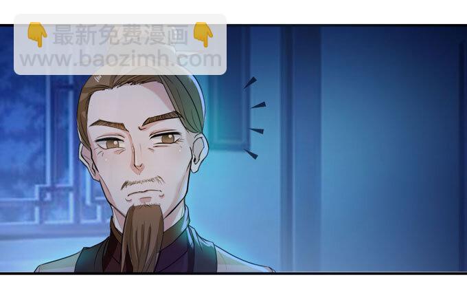 35 顾虑-第35话