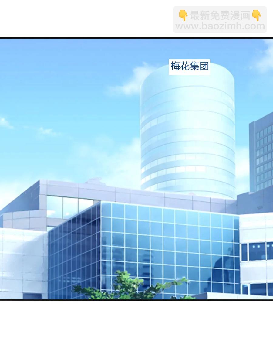338 选择-第341话