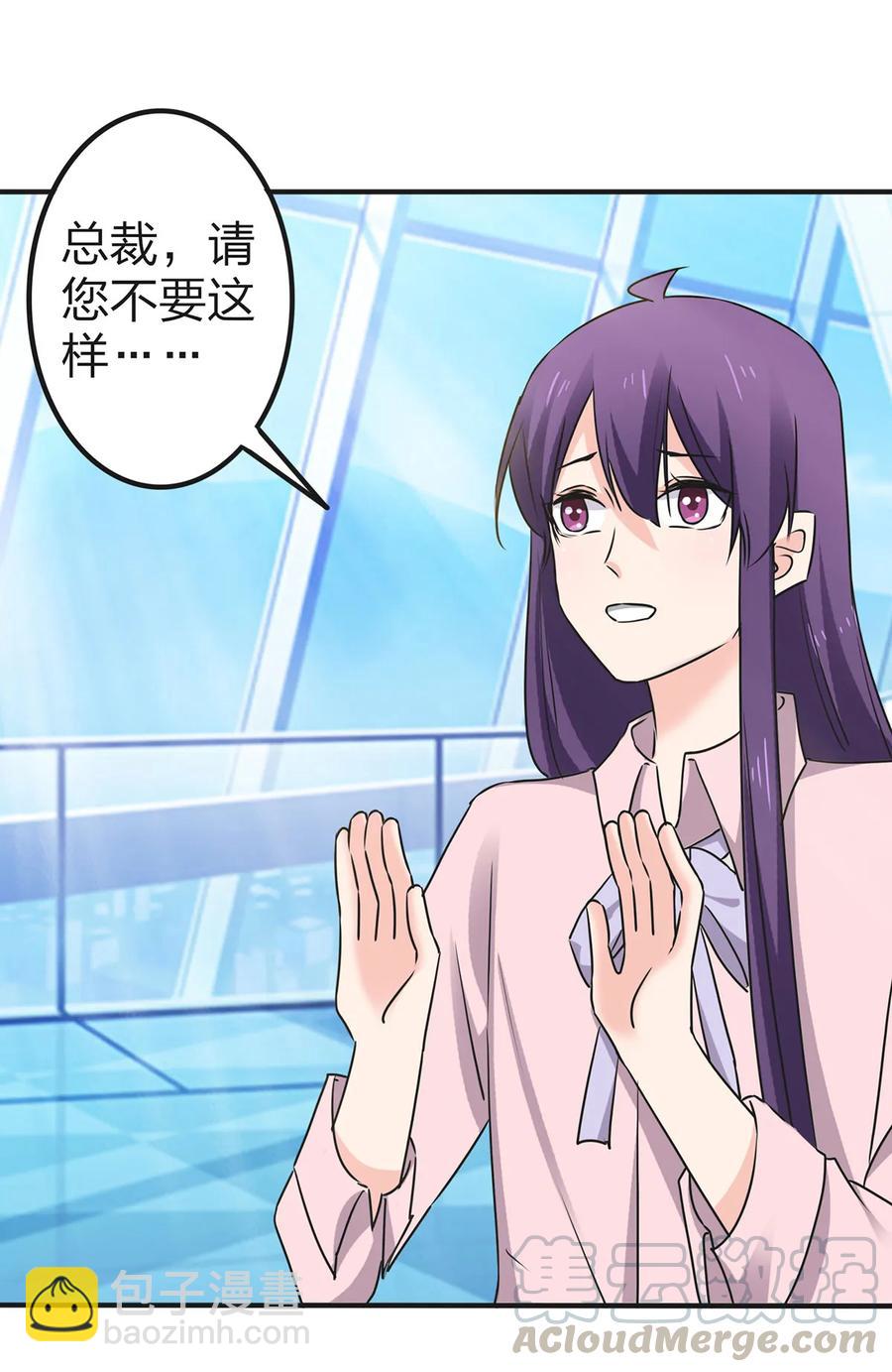 338 选择-第341话