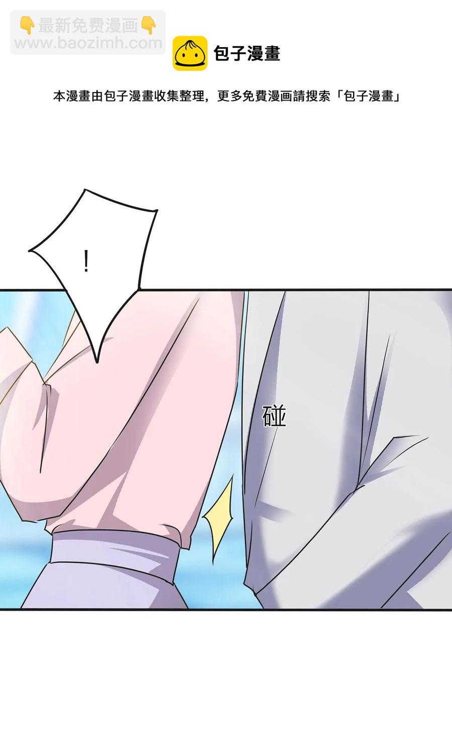 338 选择-第341话