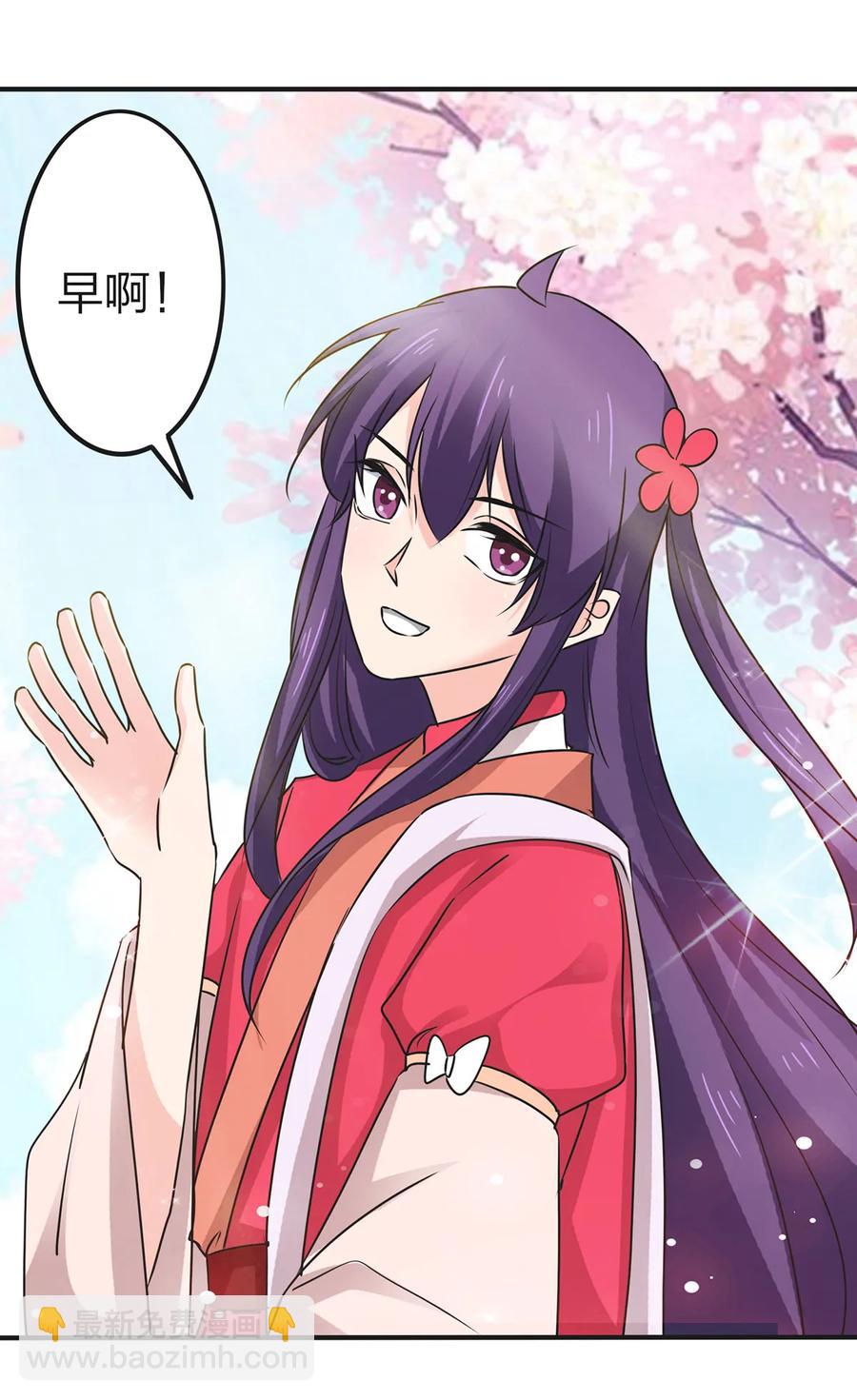 338 选择-第341话