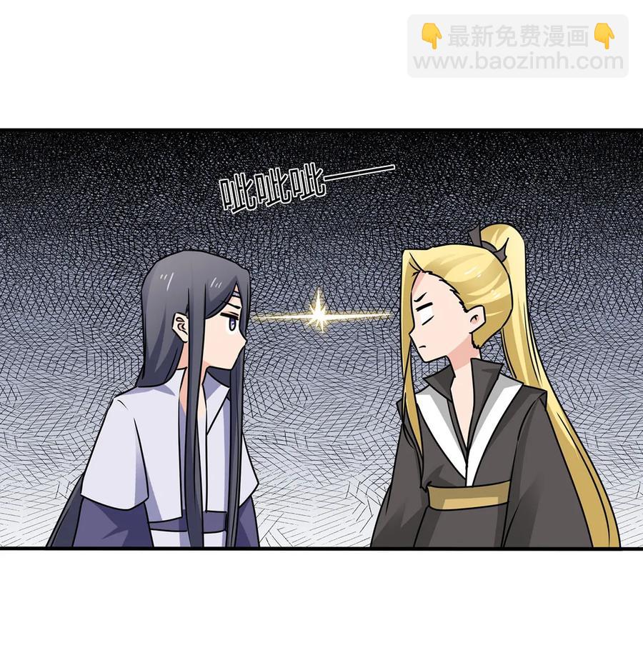 338 选择-第341话