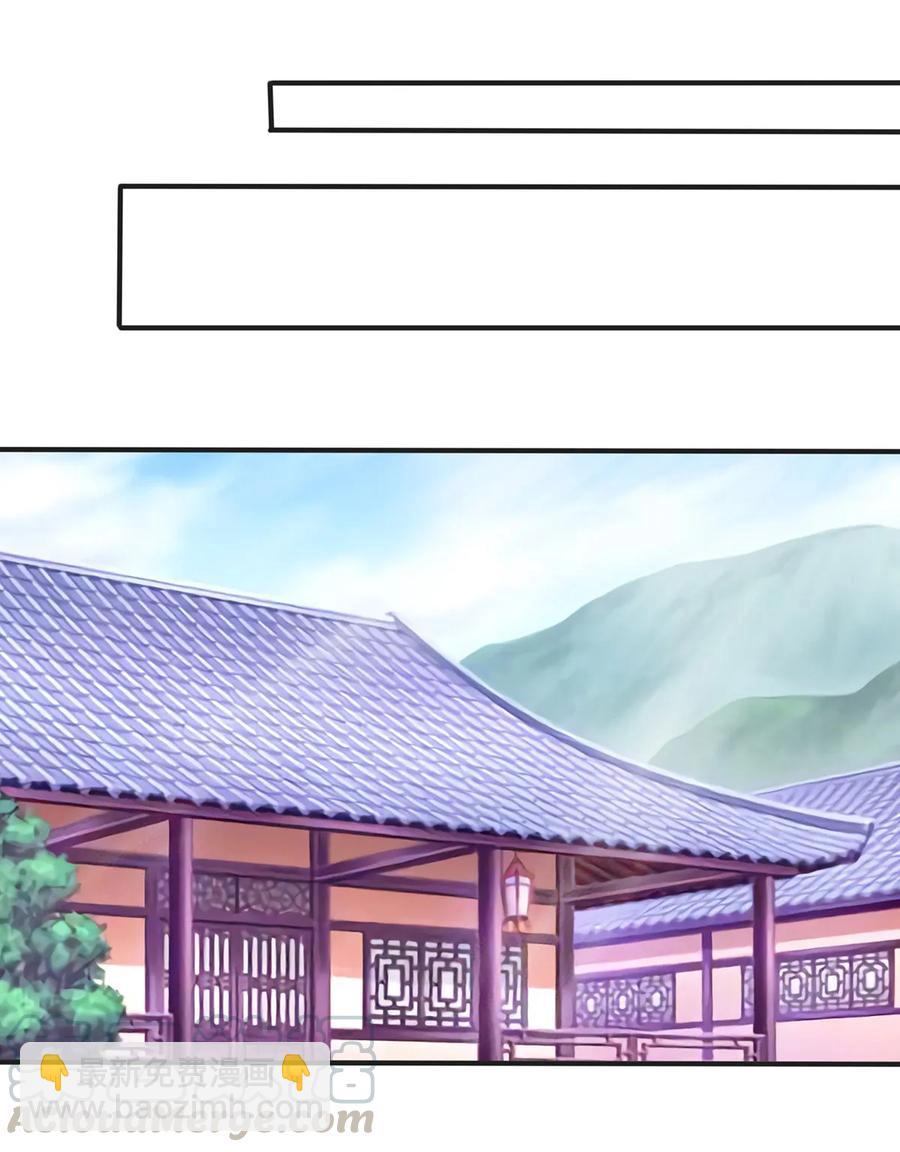 342 新的任务-第345话