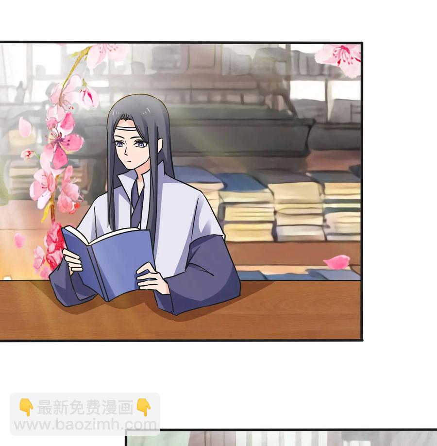 342 新的任务-第345话