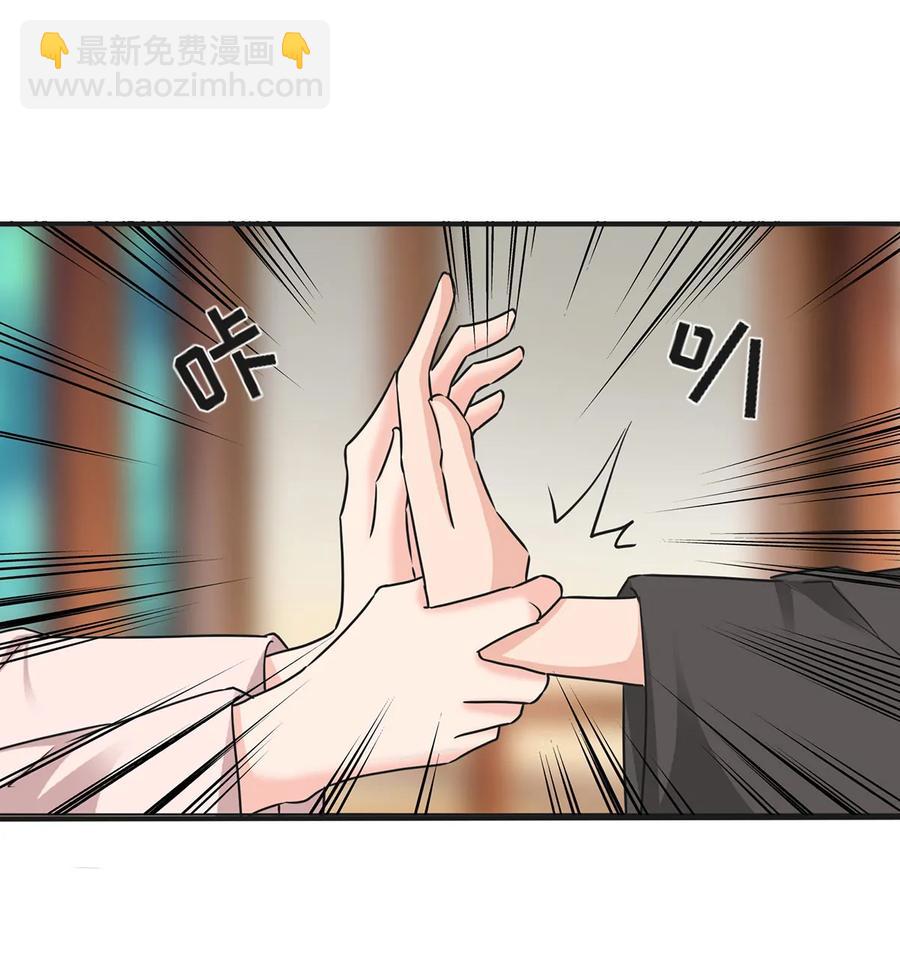 342 新的任务-第345话