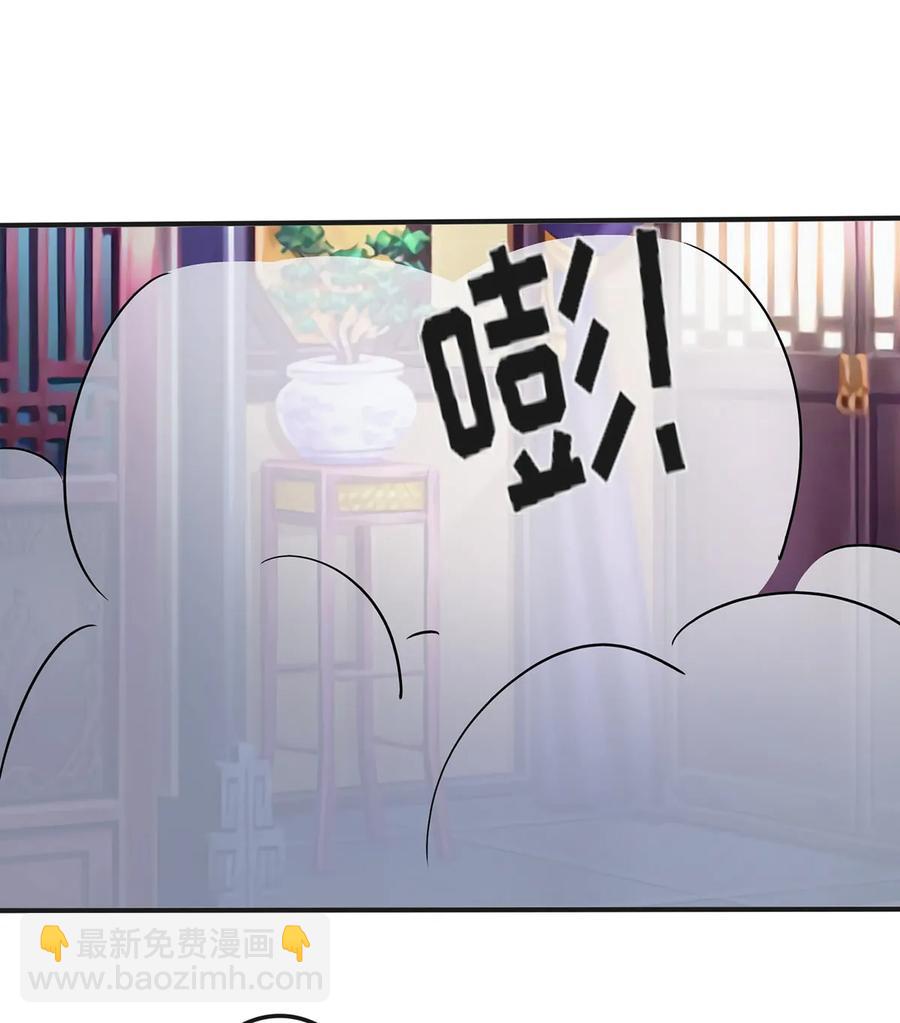 346 回礼-第349话