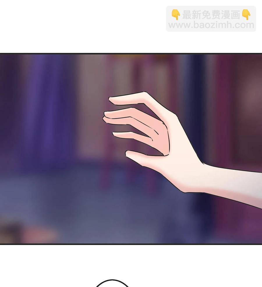 346 回礼-第349话