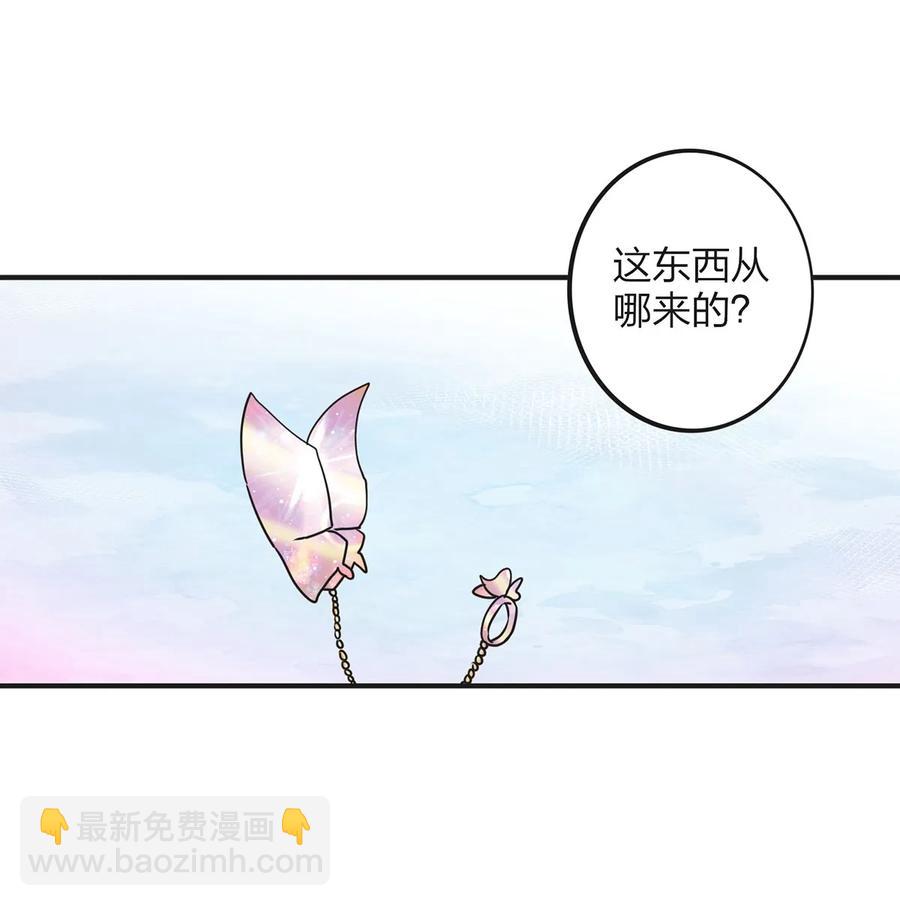 348 冤案-第351话