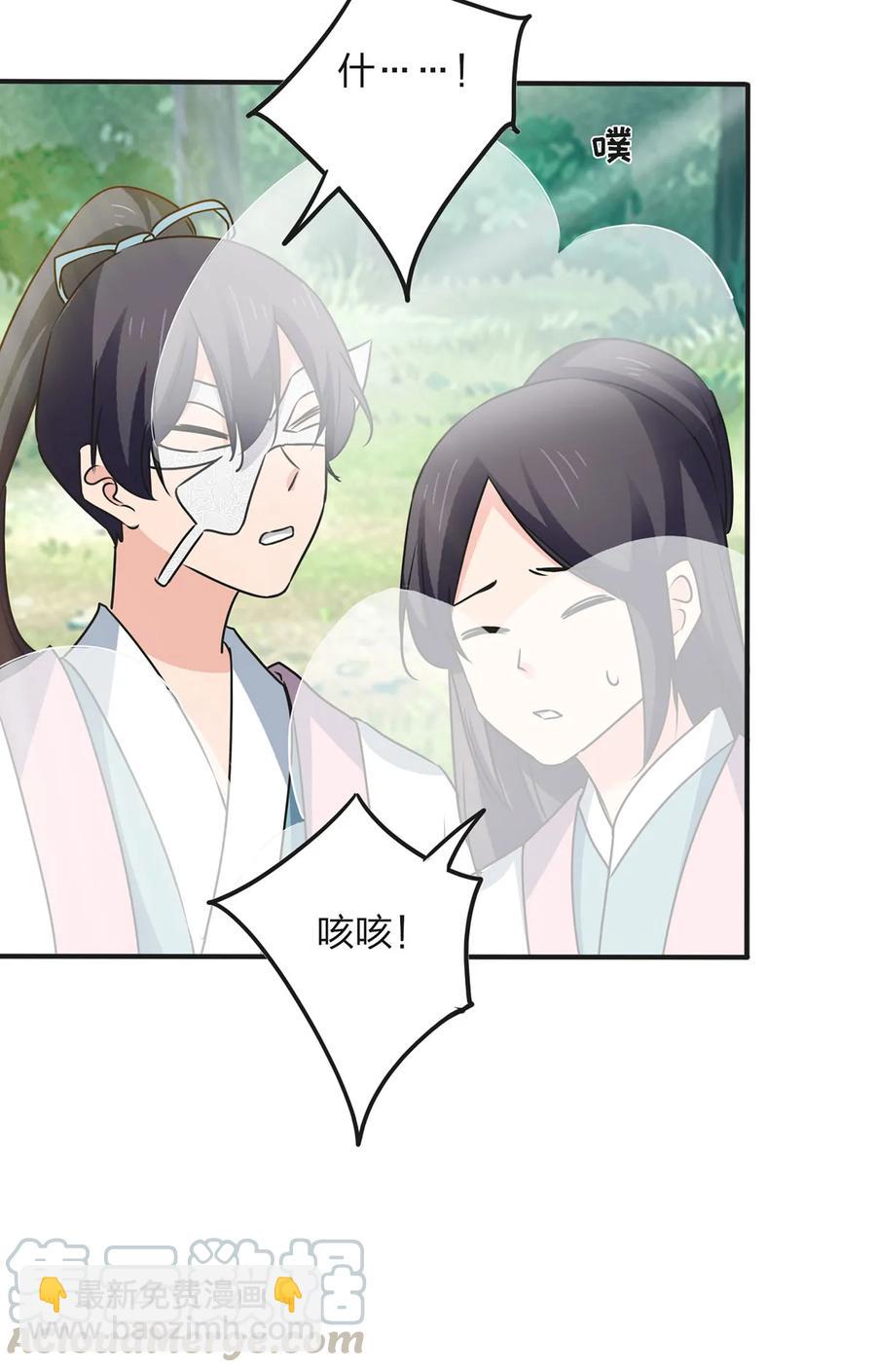 352 刑讯逼供-第355话