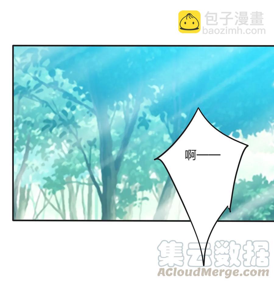 352 刑讯逼供-第355话