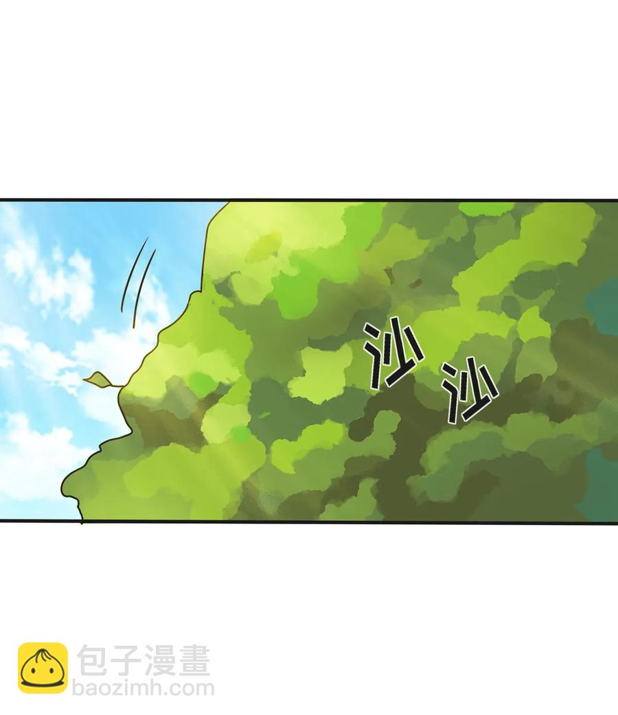 354 寻找宝盒-第357话