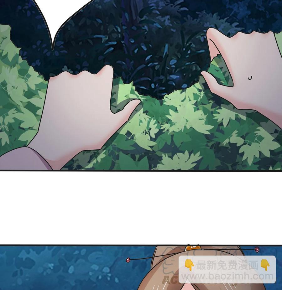 356 最后一颗宝石-第359话