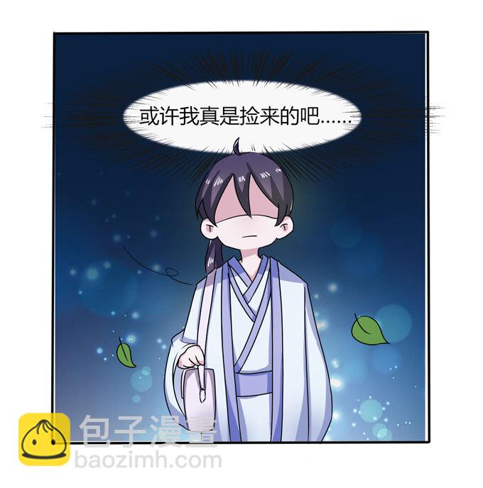 37 作业-第37话
