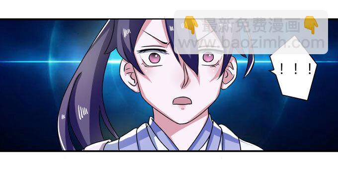 37 作业-第37话
