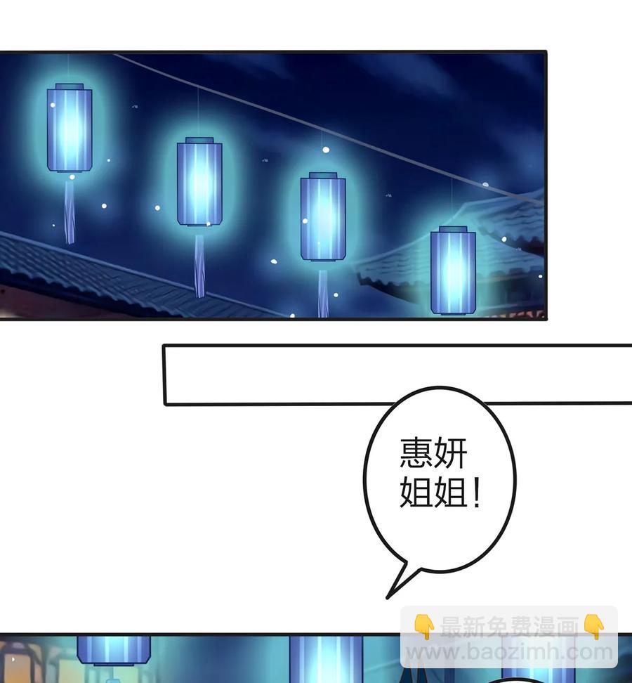 360 更重要的事-第363话