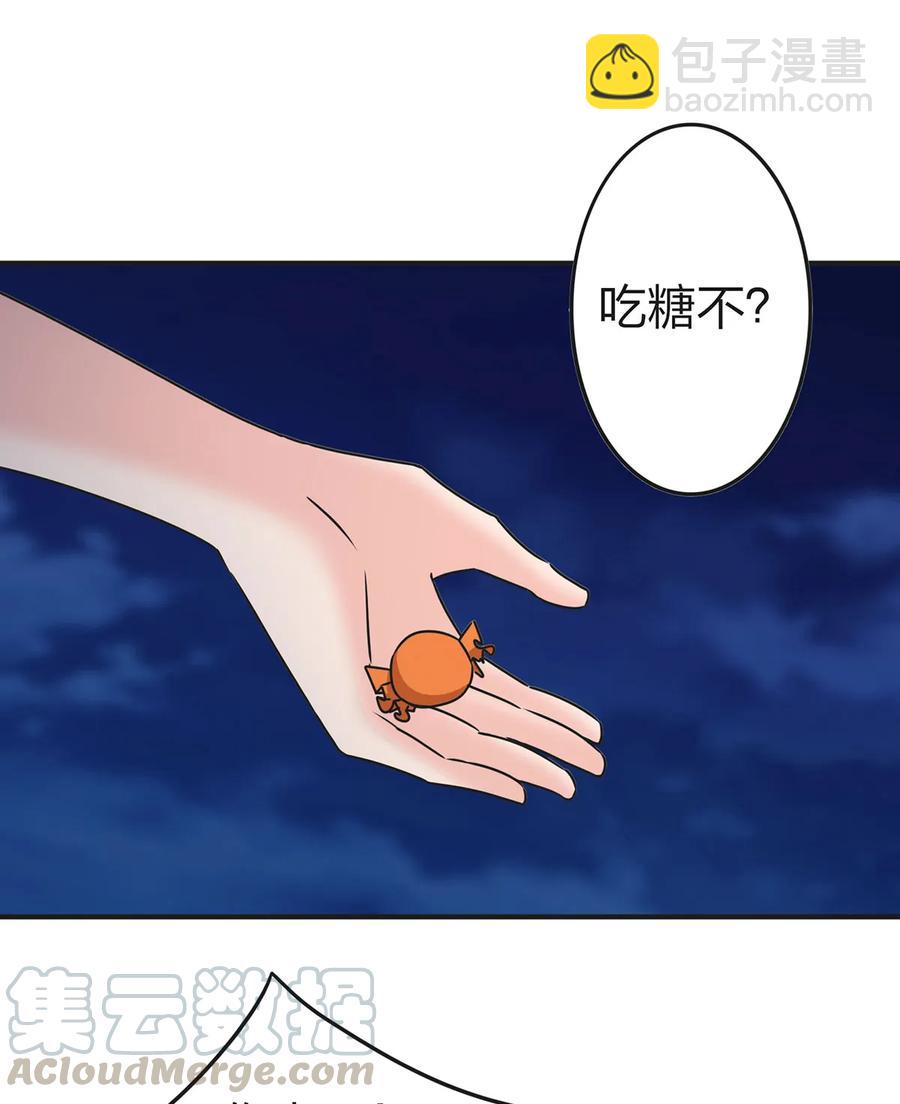 362 特别的礼物-第365话