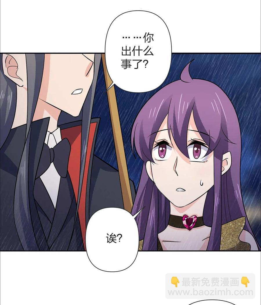364 最可怕的东西-第367话