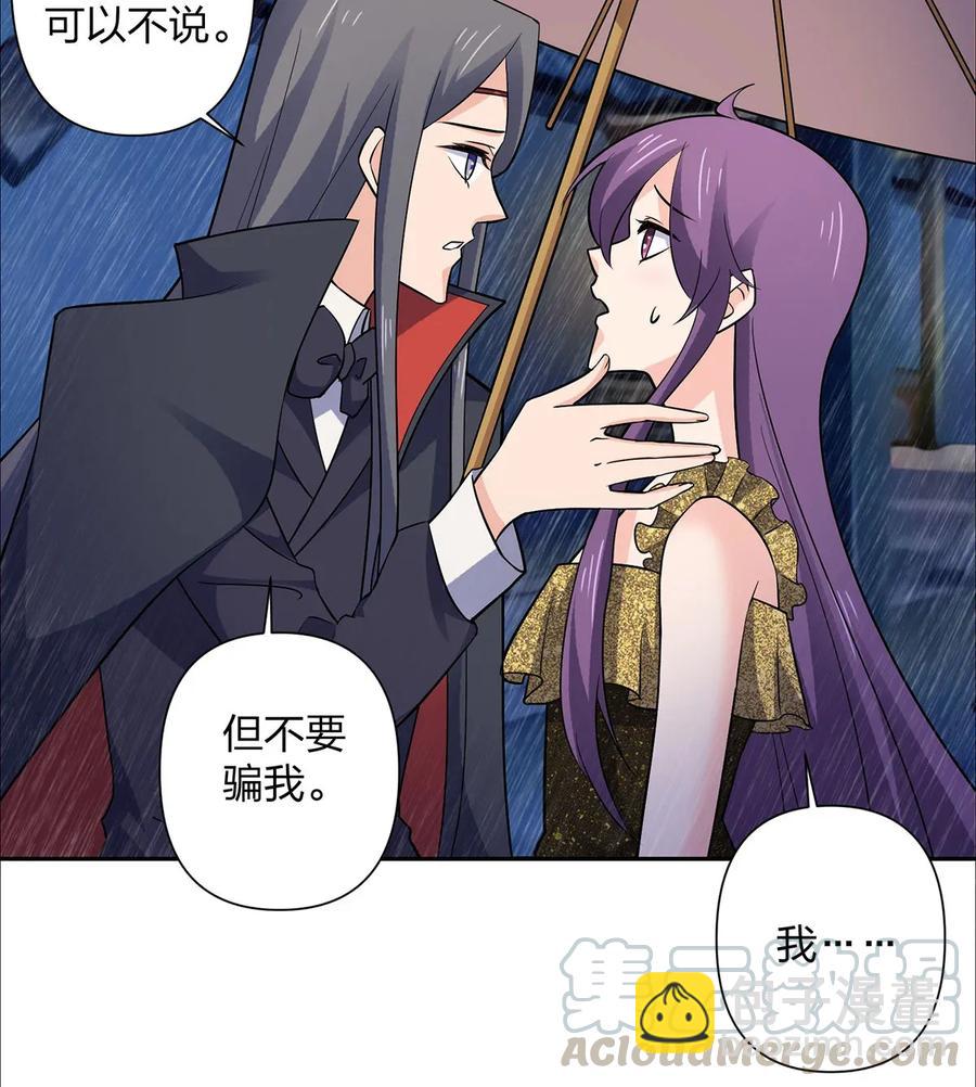 364 最可怕的东西-第367话