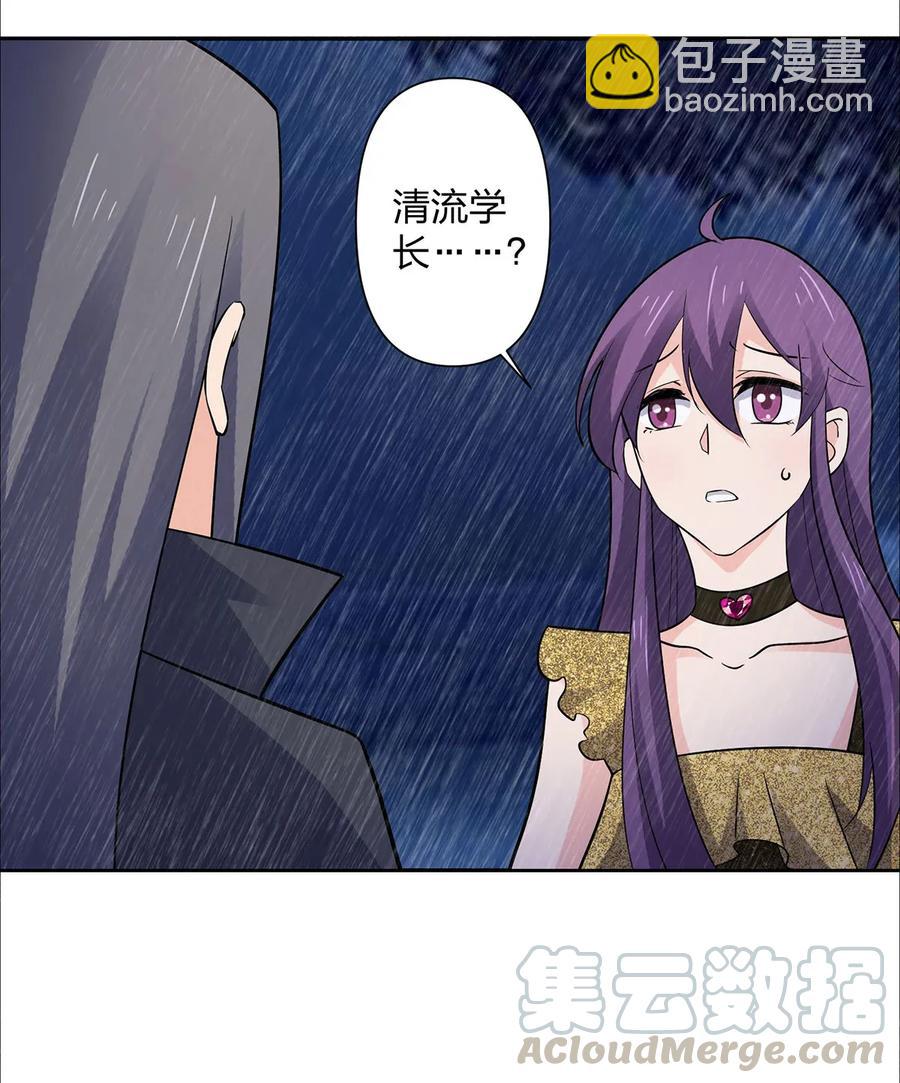 364 最可怕的东西-第367话