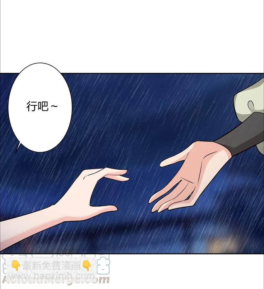 364 最可怕的东西-第367话