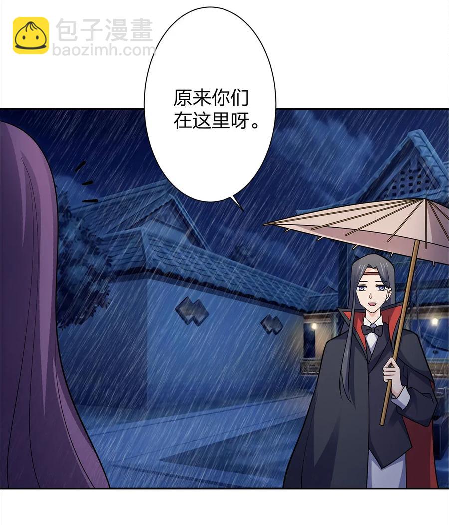 364 最可怕的东西-第367话