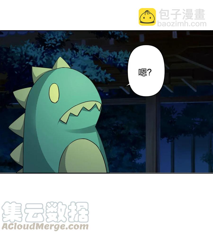 366 不速之客-第369话