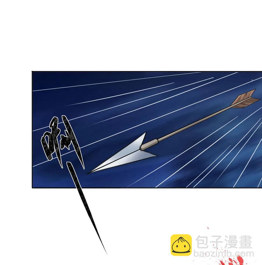 368 分别-第371话