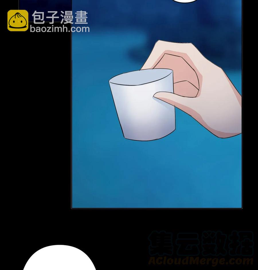 370 姐弟-第373话