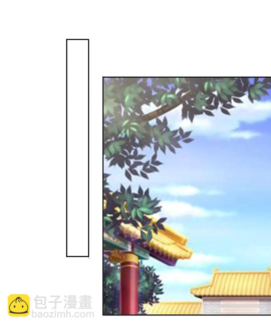 370 姐弟-第373话