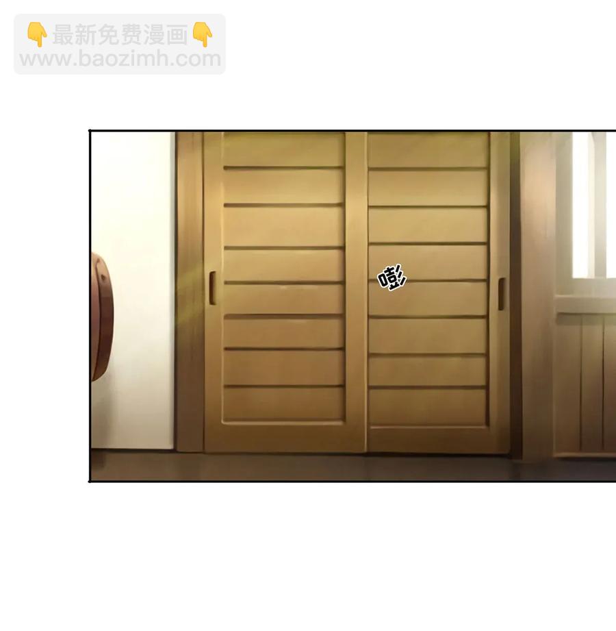 374 扩充后宫-第377话