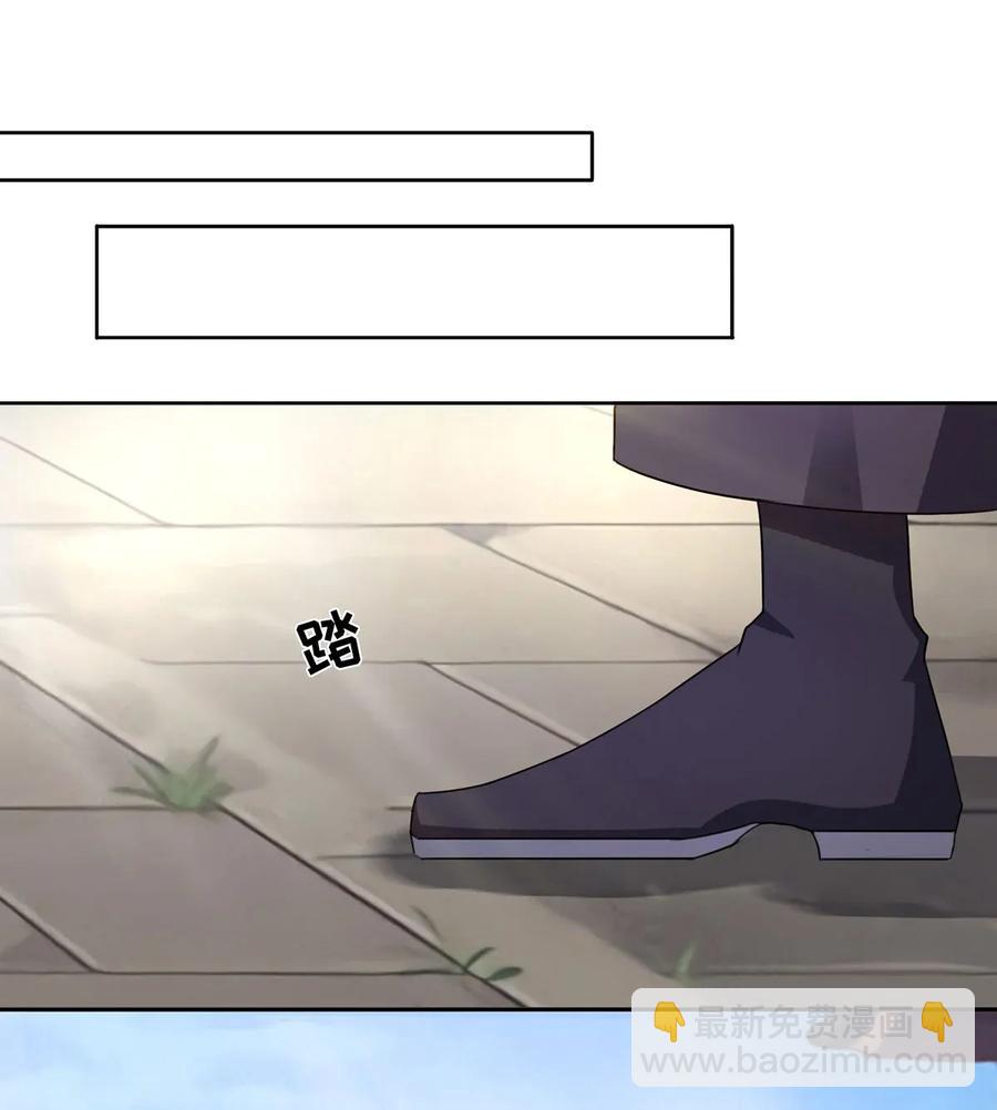 374 扩充后宫-第377话